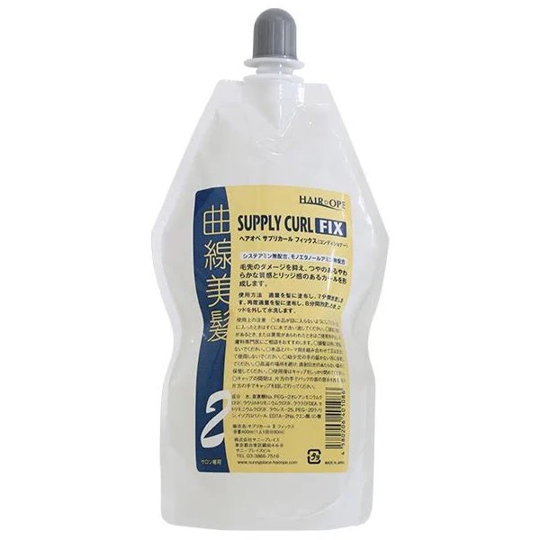 ﾍｱｵﾍﾟ サプリカール フィックス 400ml 2液